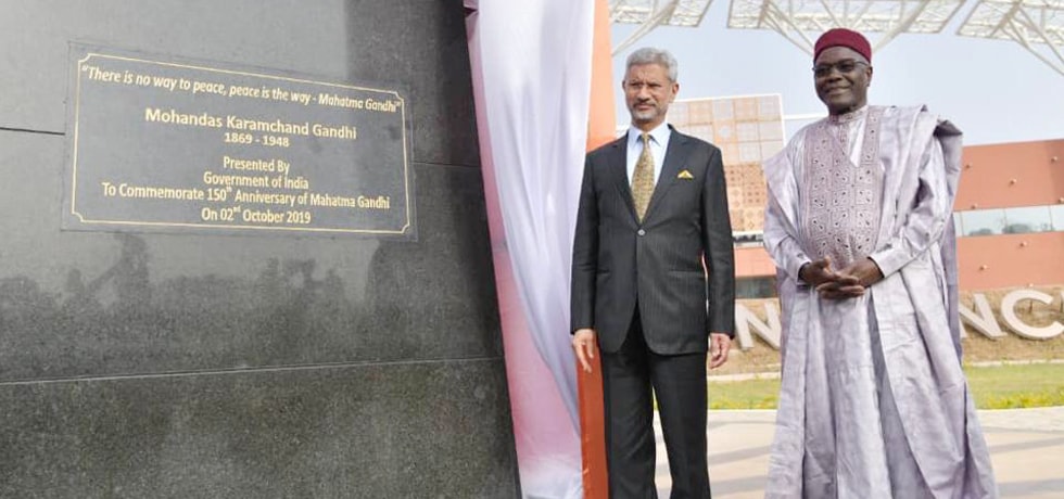 External Affairs Minister and Kalla Ankourao, Foreign Minister of Niger at the inauguration of the Mahatma Gandhi International Convention Centre in Niamey, Niger