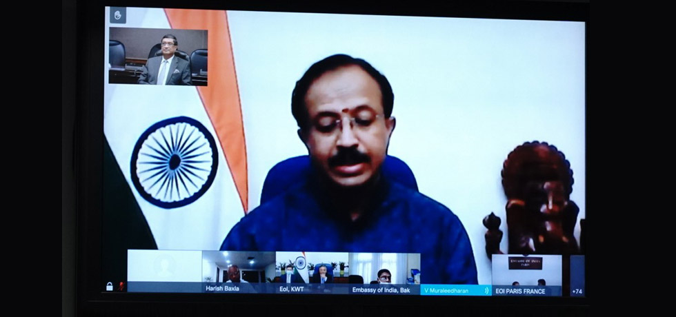 Minister of State for External Affairs inaugurates the website for the 16th Pravasi Bharatiya Divas 2021