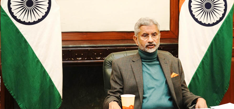 External Affairs Minister at the Second Manohar Parrikar Memorial Lecture