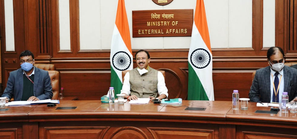 Minister of State for External Affairs at the virtual meeting with Acting Foreign Minister of Sudan 