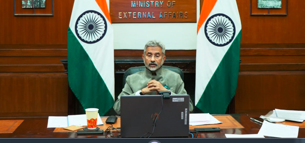 External Affairs Minister at the Global Technology Summit