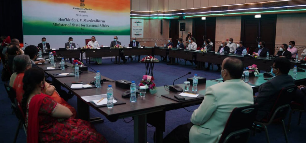 Minister of State for External Affairs interacts with Indian Community in Oman