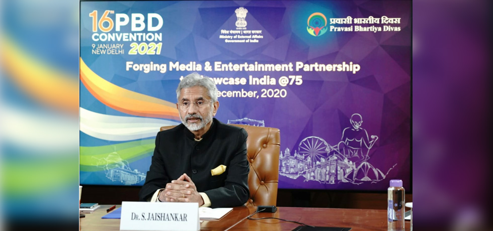 External Affairs Minister chairs the Fourth Pravasi Bharatiya Divas Conference