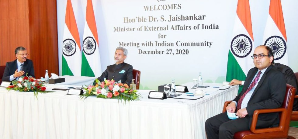 External Affairs Minister interacts virtually with the Indian community in Qatar