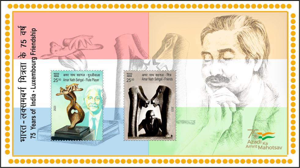 Release of Commemorative Joint Postage Stamp on the occasion of 75 years of Diplomatic Relations between India and Luxembourg