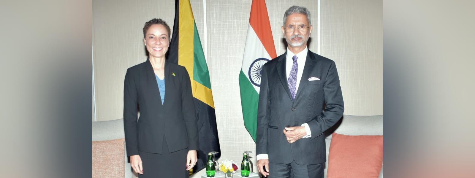 External Affairs Minister Dr. S. Jaishankar Met H. E. Ms. Kamina J ...