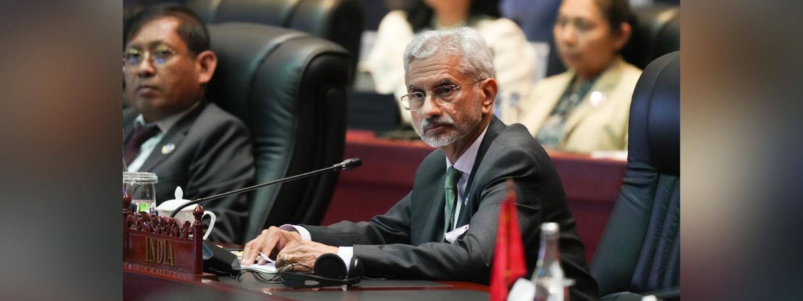 External Affairs Minister Dr. S. Jaishankar participated at the 14th ...