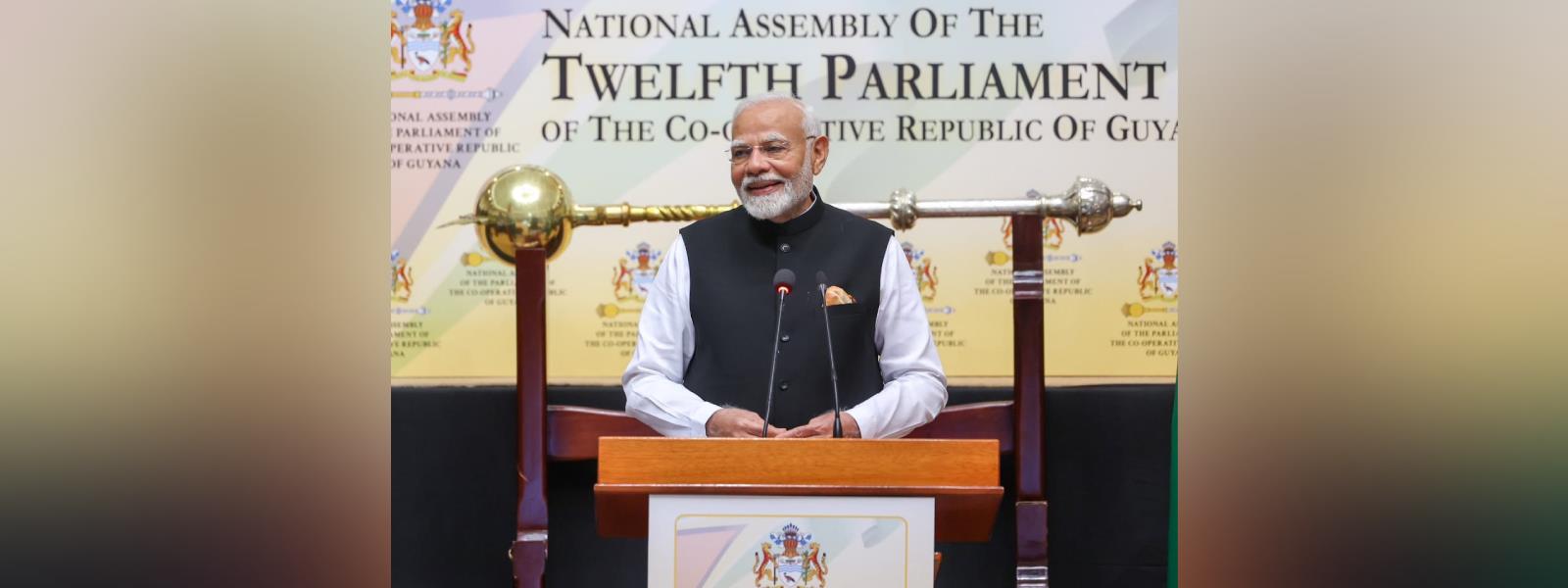 Prime Minister, Shri Narendra Modi addressed the Special Session of the National Assembly of the Parliament of Guyana in Georgetown