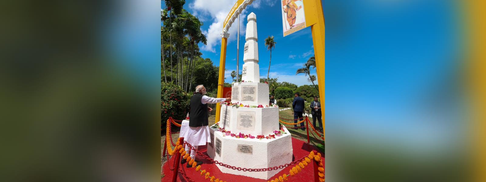 Prime Minister Shri Narendra Modi paid floral tribute at the Arya Samaj monument in Georgetown