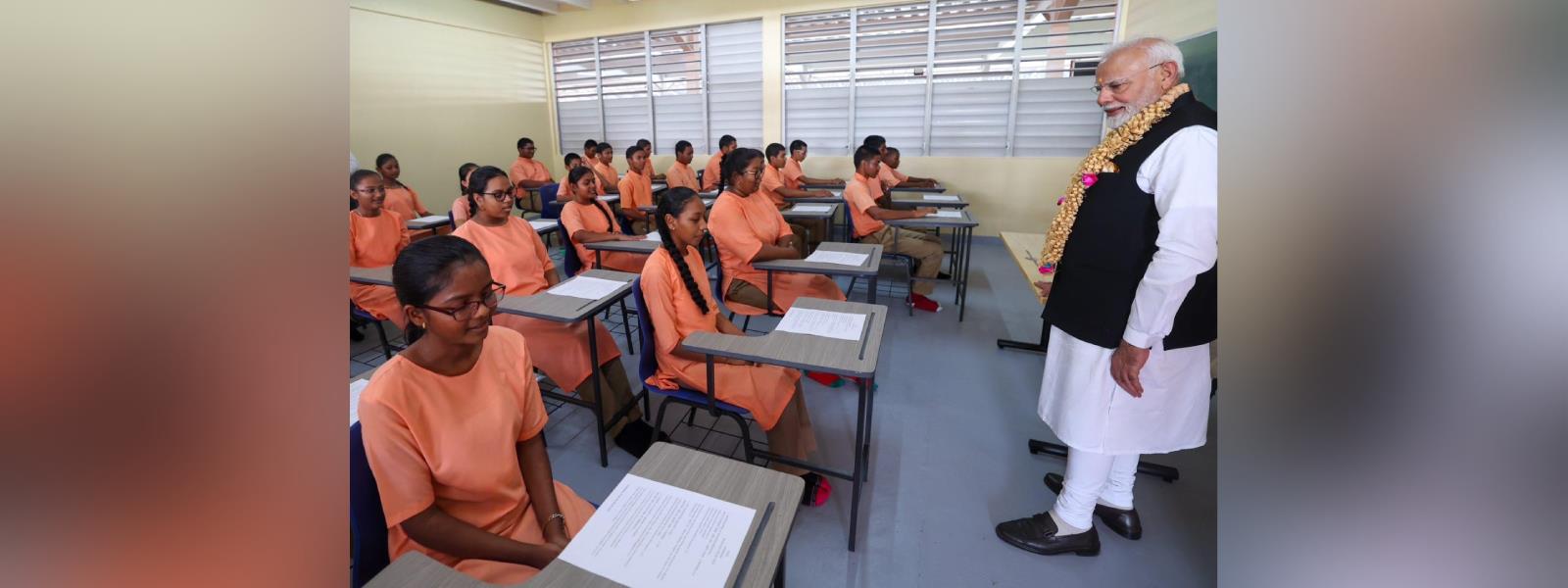 Prime Minister Shri Narendra Modi visited the Saraswati Vidya Niketan School in Georgetown, Guyana