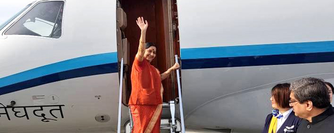 Visit of External Affairs Minister to Mongolia (April 25-26, 2018)