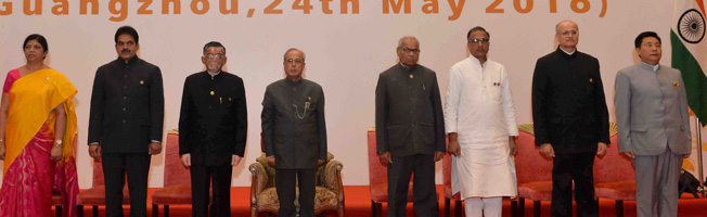 Visit of President to China (May 24-27, 2016)
