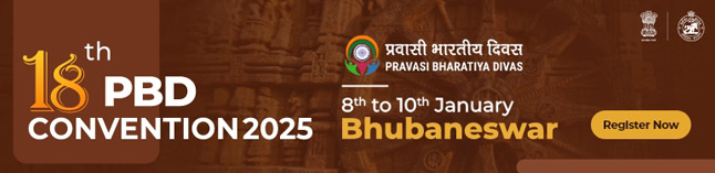 18th Pravasi Bharatiya Divas Convention 2025