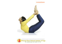 DHANURASANA