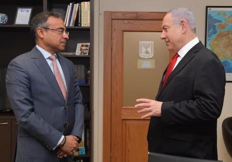 Agreement between India and Israel on Cooperation in the fields of Health &amp;amp; Medic...