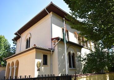 Quizzes on the occasion of World Hindi Day 2021 (Romania) ...